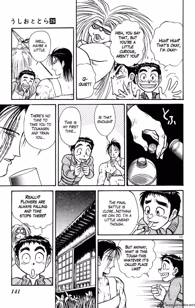 Read Ushio and Tora chapter 245 image 11 on Lezhin