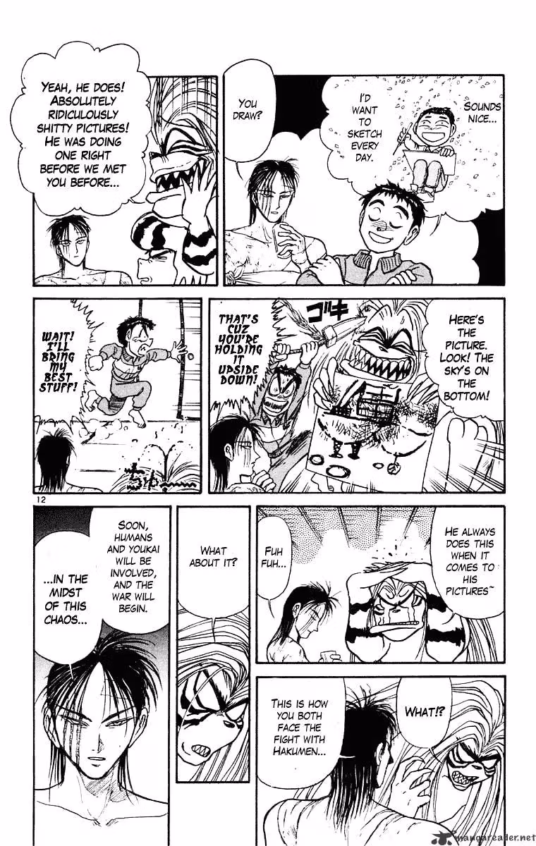 Read Ushio and Tora chapter 245 image 12 on Lezhin