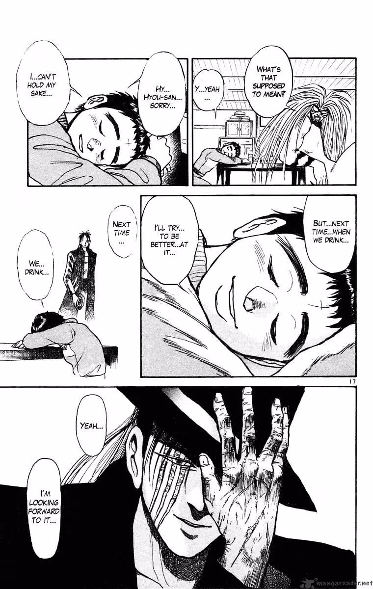 Read Ushio and Tora chapter 245 image 17 on Lezhin