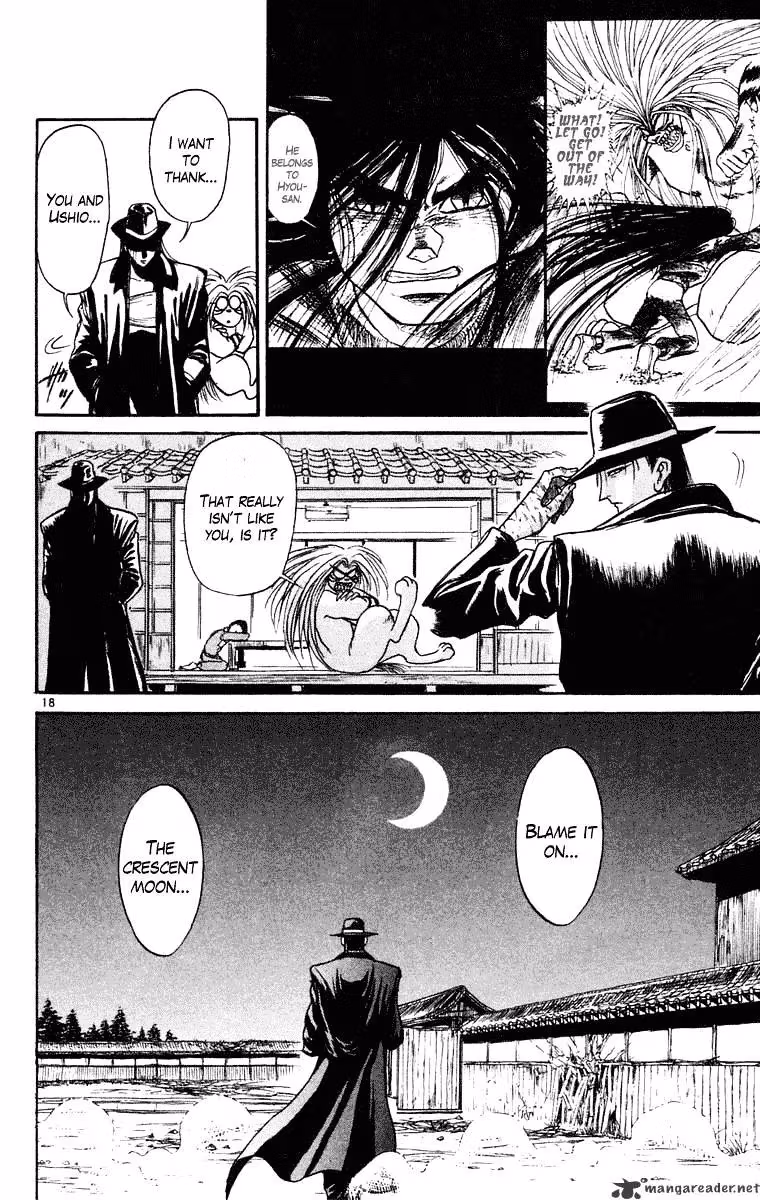 Read Ushio and Tora chapter 245 image 18 on Lezhin