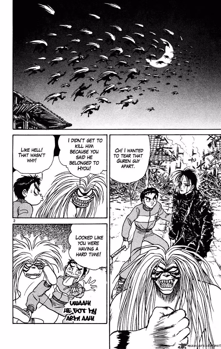 Read Ushio and Tora chapter 245 image 2 on Lezhin