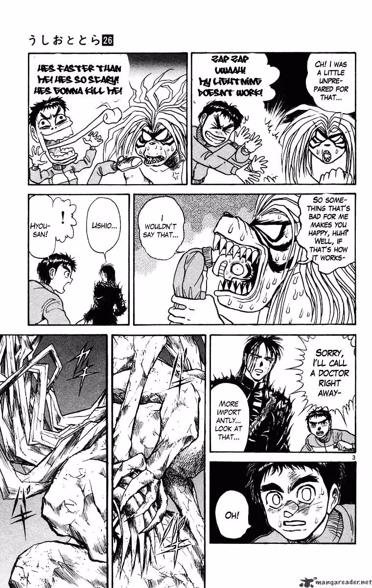 Read Ushio and Tora chapter 245 image 3 on Lezhin