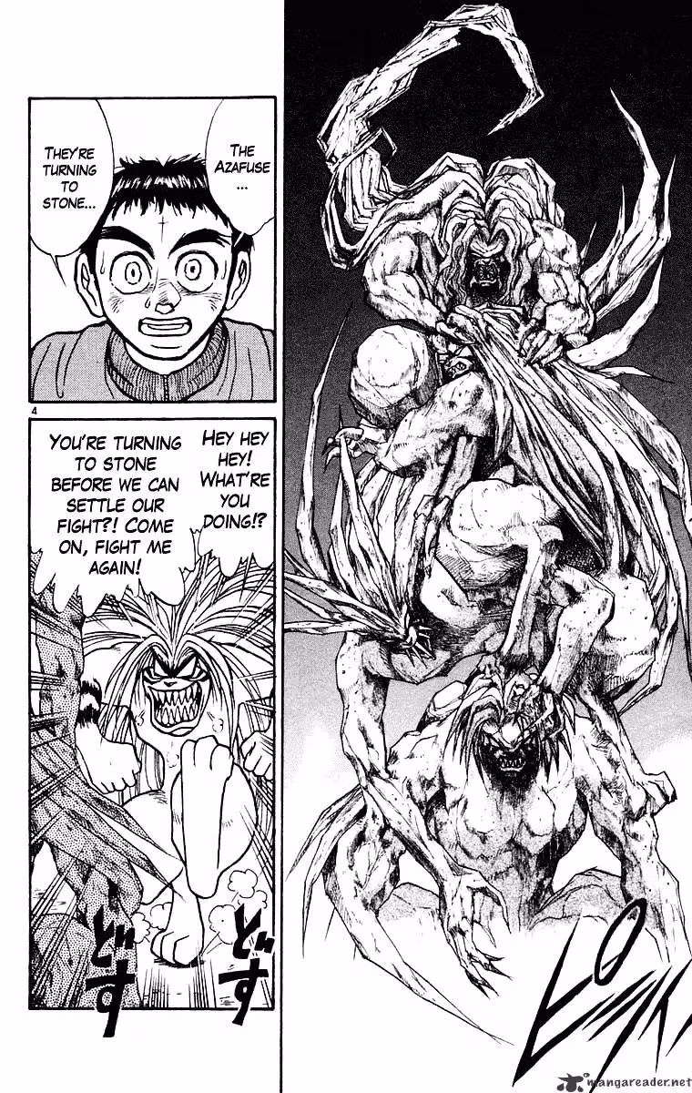Read Ushio and Tora chapter 245 image 4 on Lezhin