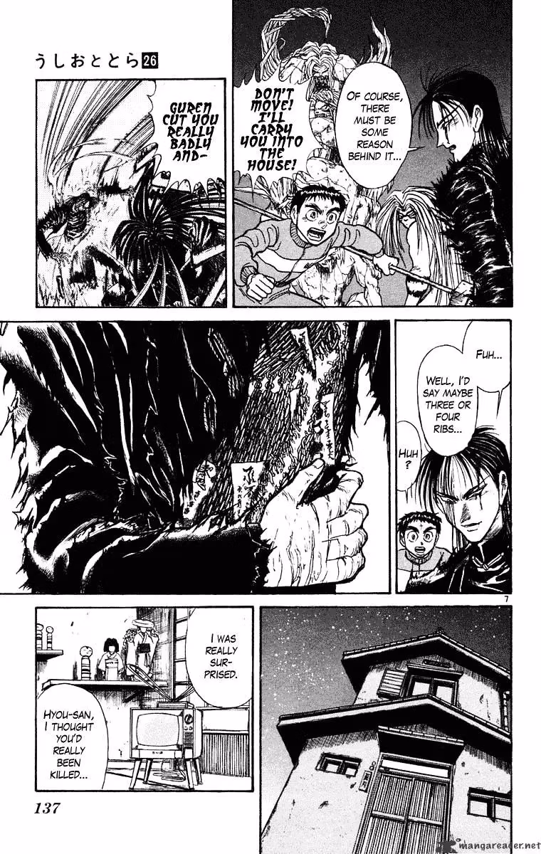 Read Ushio and Tora chapter 245 image 7 on Lezhin