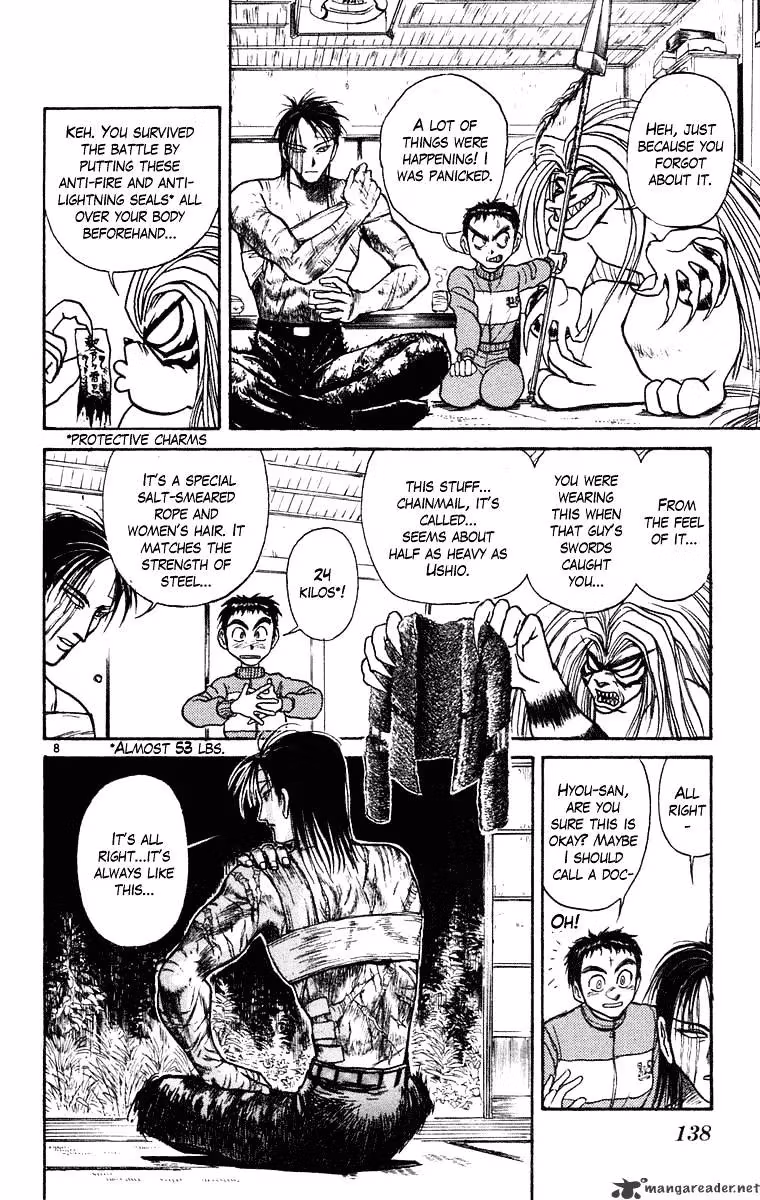 Read Ushio and Tora chapter 245 image 8 on Lezhin