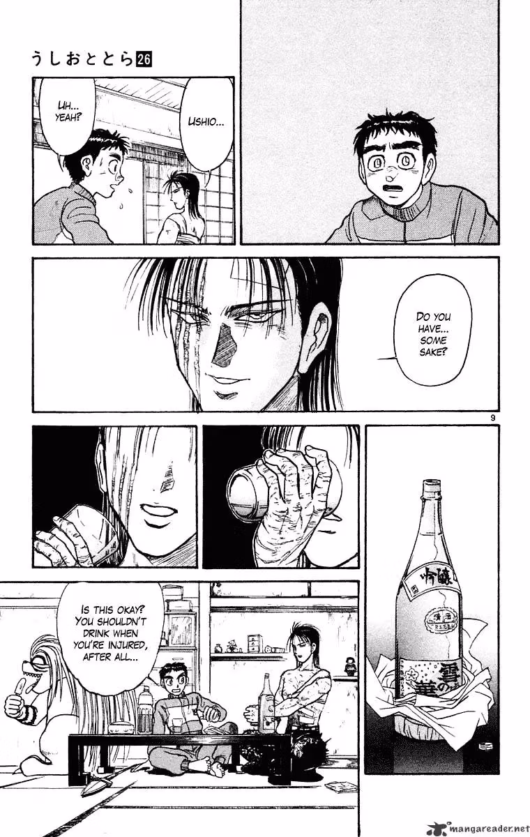 Read Ushio and Tora chapter 245 image 9 on Lezhin