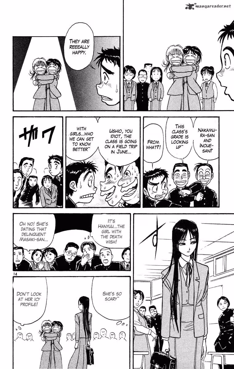 Read Ushio and Tora chapter 246 image 14 on Lezhin