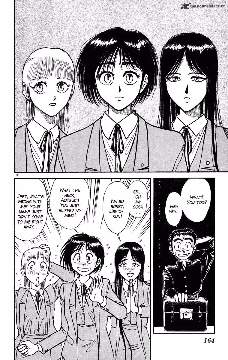 Read Ushio and Tora chapter 246 image 16 on Lezhin