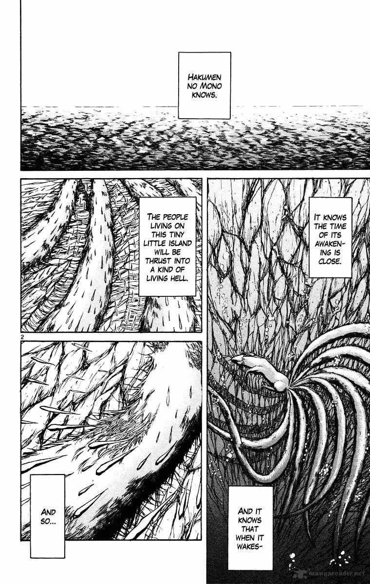 Read Ushio and Tora chapter 246 image 2 on Lezhin