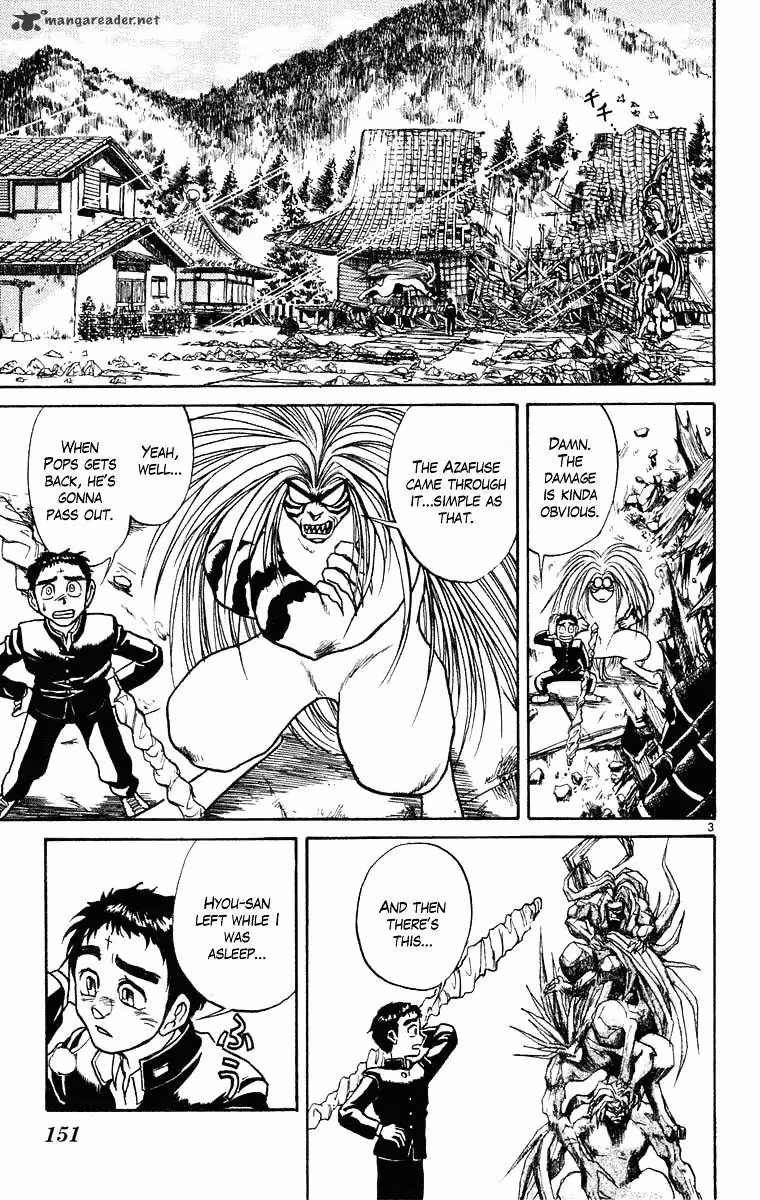 Read Ushio and Tora chapter 246 image 3 on Lezhin