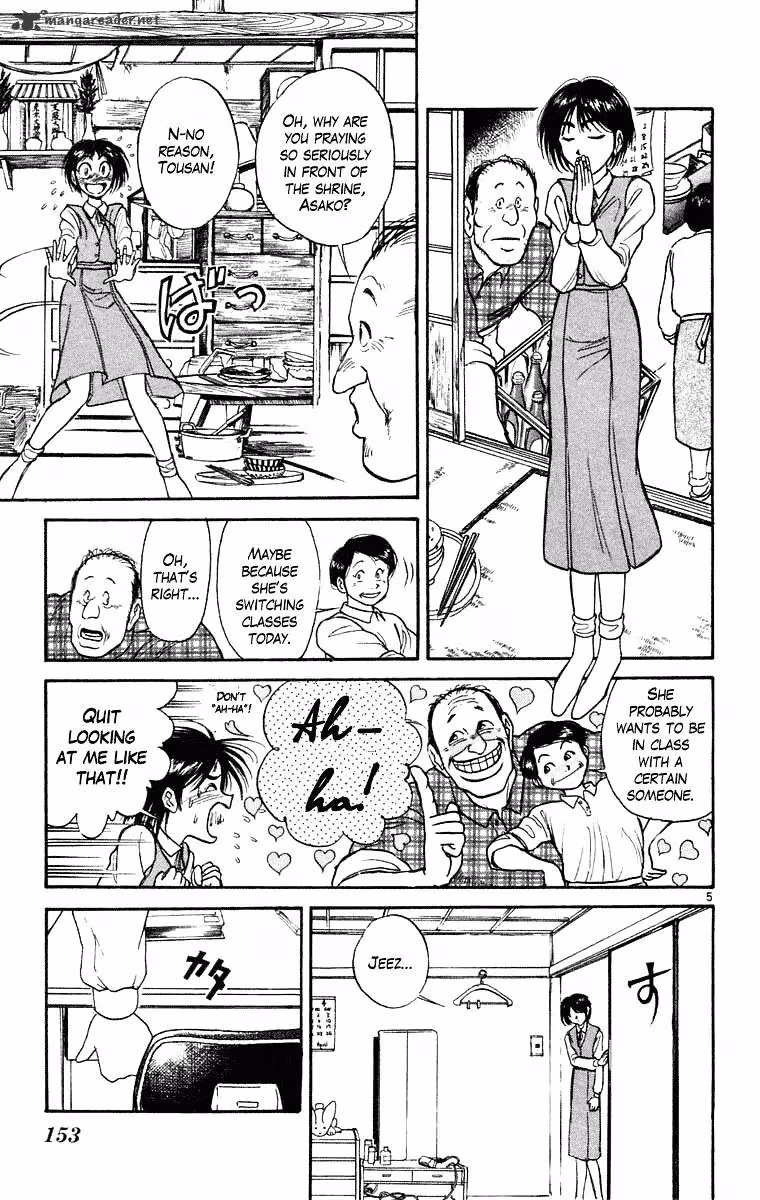 Read Ushio and Tora chapter 246 image 5 on Lezhin