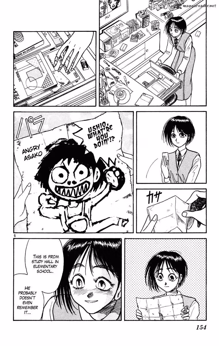 Read Ushio and Tora chapter 246 image 6 on Lezhin