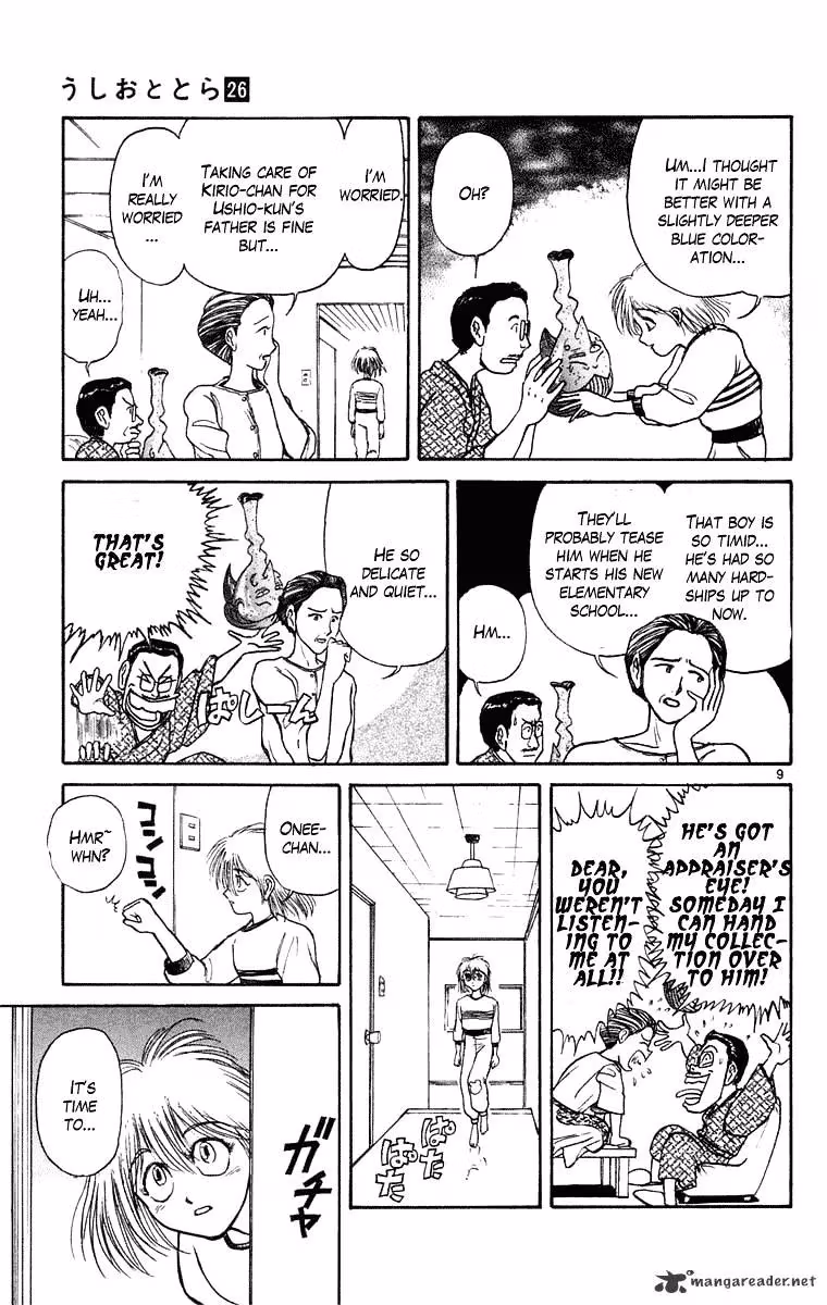 Read Ushio and Tora chapter 246 image 9 on Lezhin
