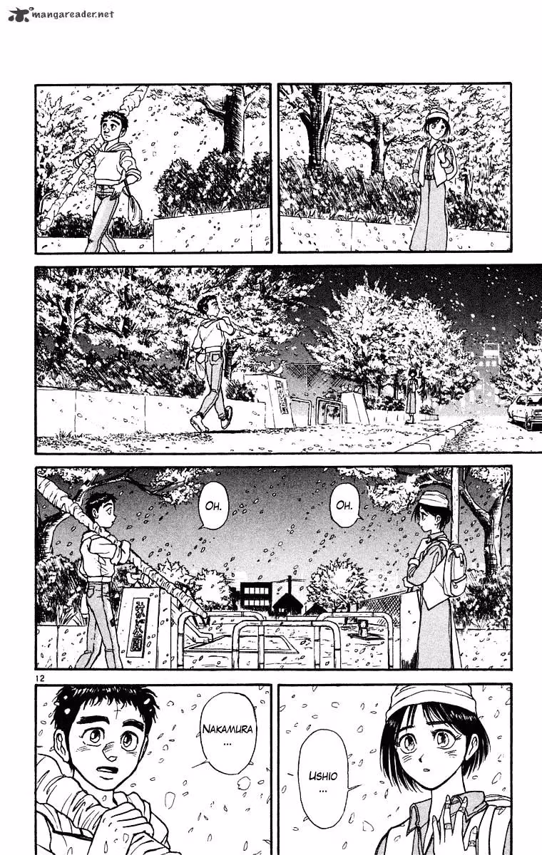 Read Ushio and Tora chapter 247 image 12 on Lezhin
