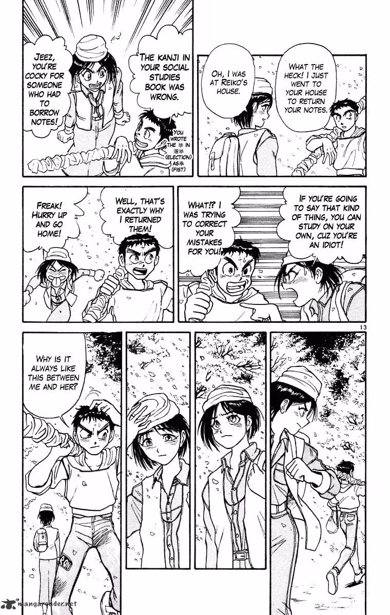 Read Ushio and Tora chapter 247 image 13 on Lezhin
