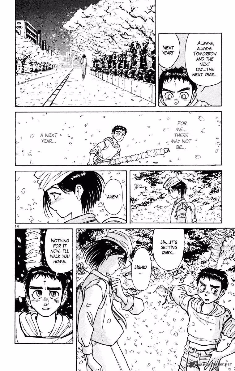 Read Ushio and Tora chapter 247 image 14 on Lezhin
