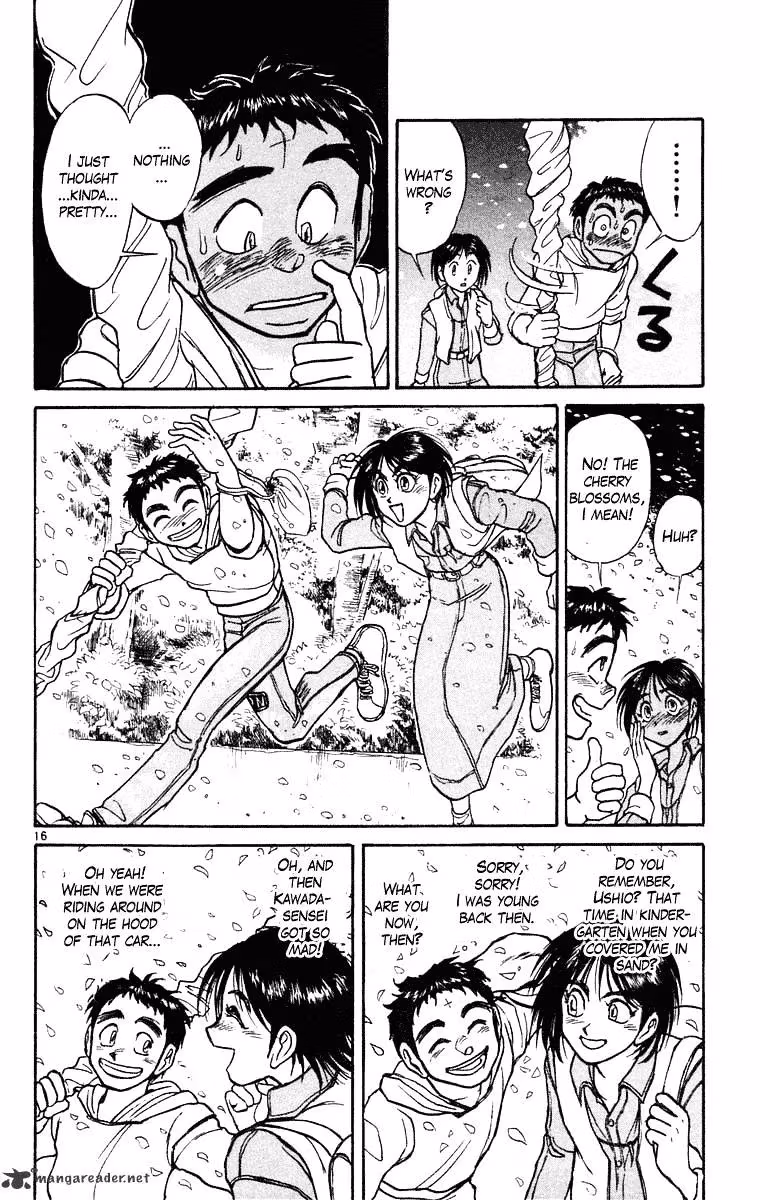Read Ushio and Tora chapter 247 image 16 on Lezhin