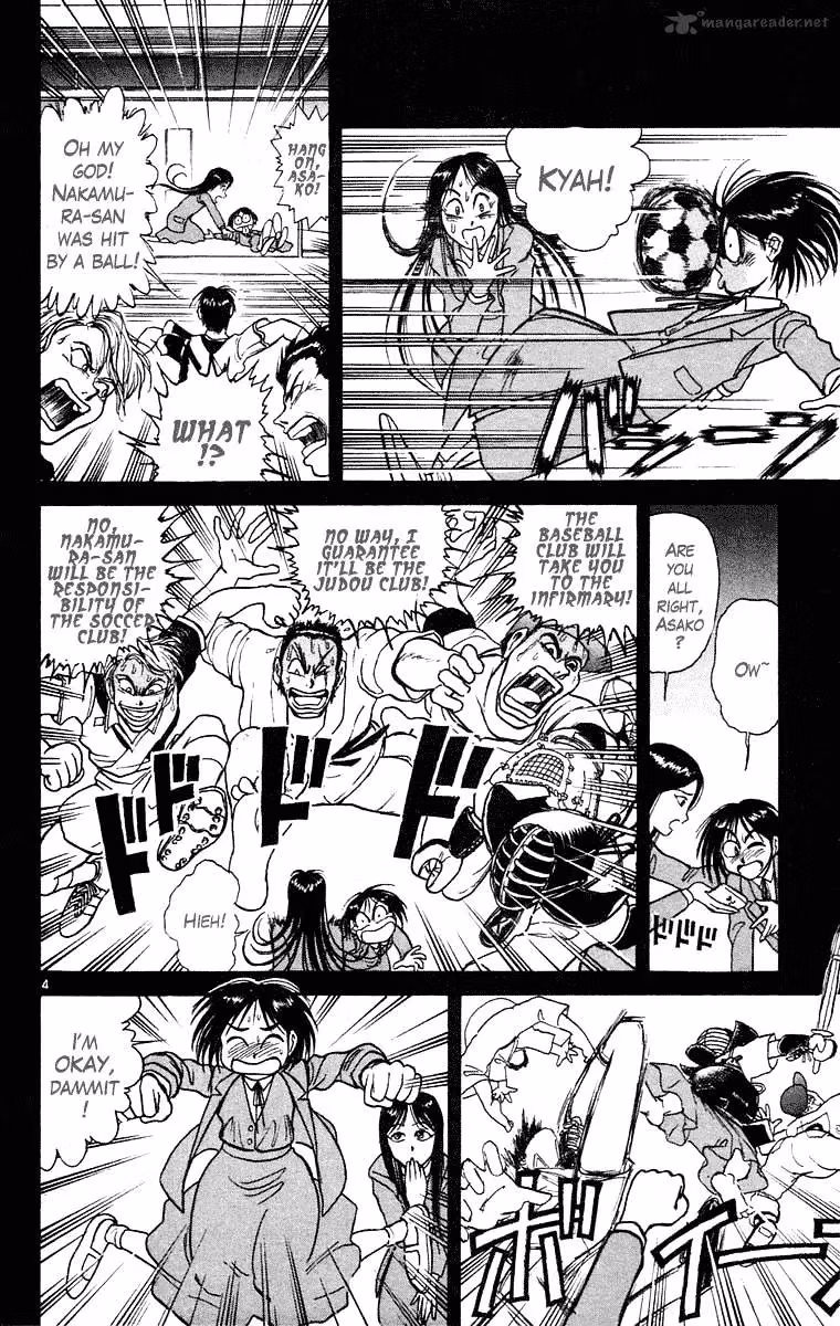Read Ushio and Tora chapter 247 image 4 on Lezhin
