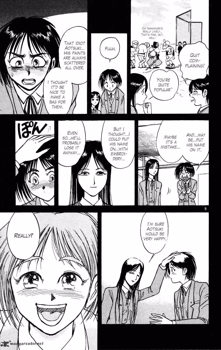 Read Ushio and Tora chapter 247 image 5 on Lezhin