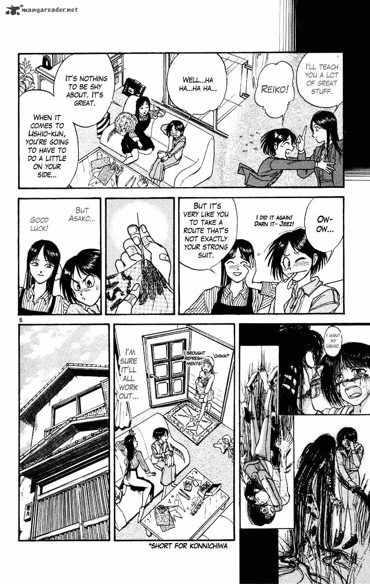 Read Ushio and Tora chapter 247 image 6 on Lezhin