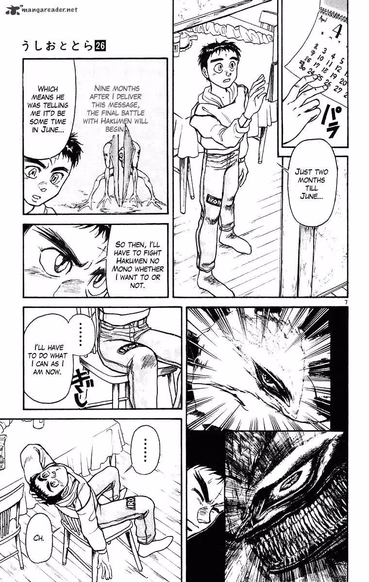Read Ushio and Tora chapter 247 image 7 on Lezhin
