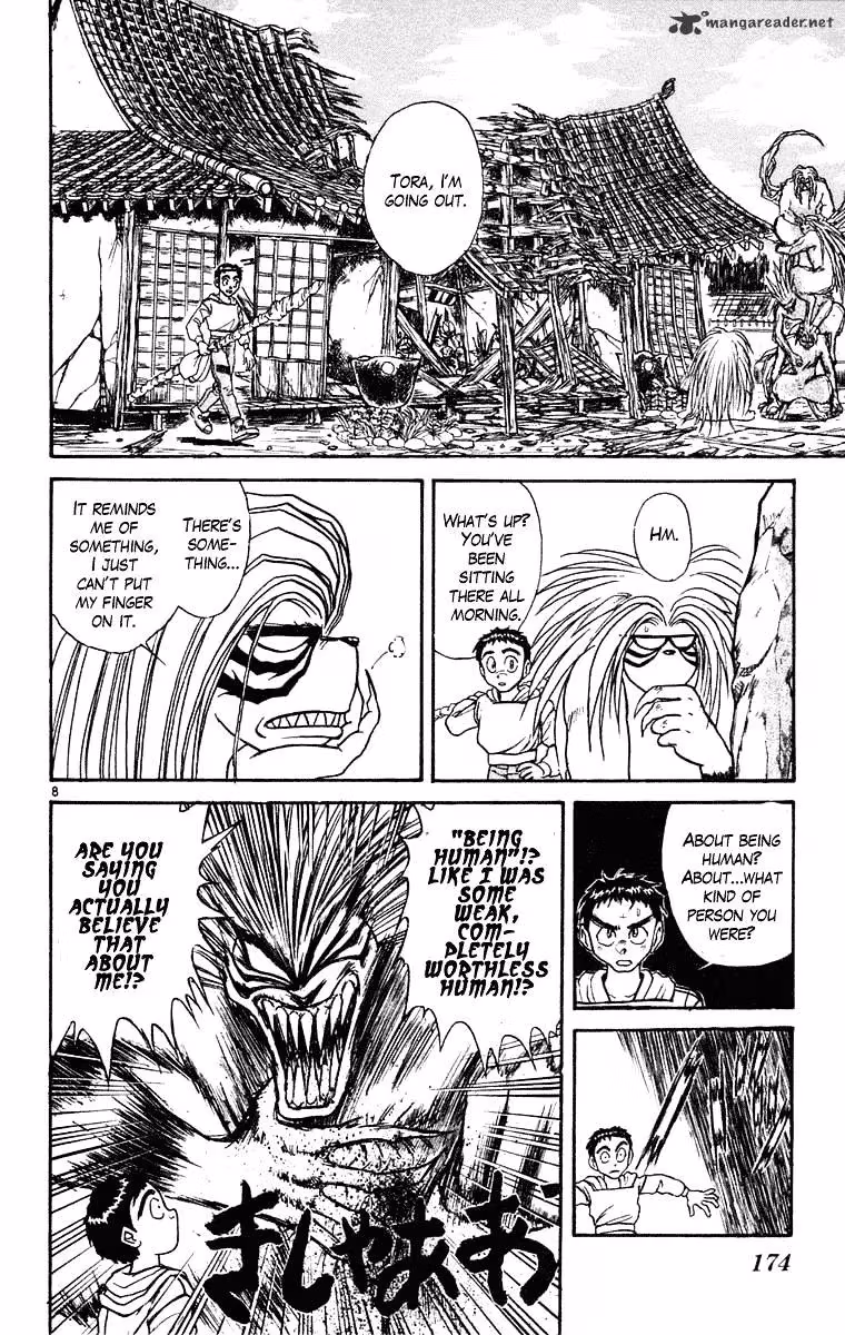 Read Ushio and Tora chapter 247 image 8 on Lezhin