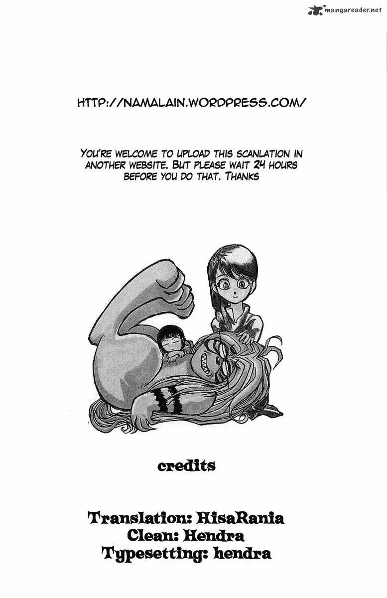 Read Ushio and Tora chapter 248 image 1 on Lezhin