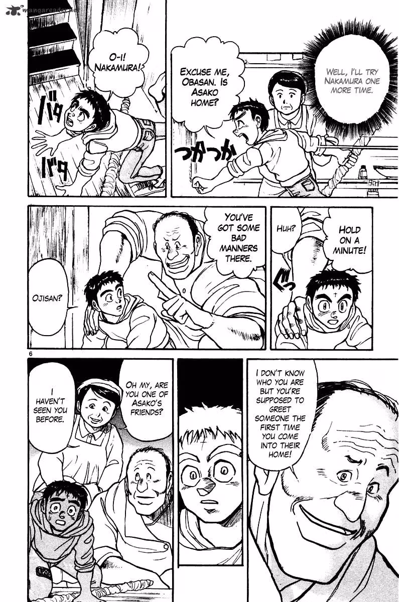 Read Ushio and Tora chapter 248 image 11 on Lezhin
