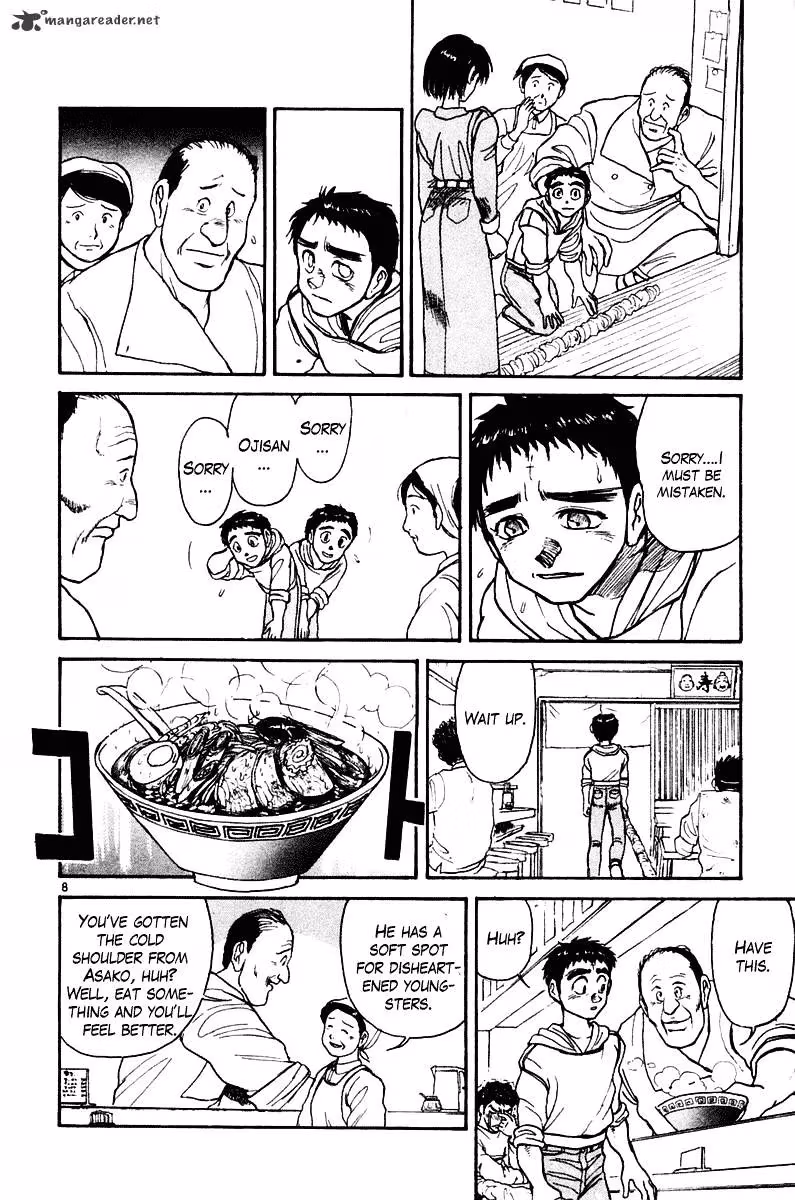 Read Ushio and Tora chapter 248 image 13 on Lezhin
