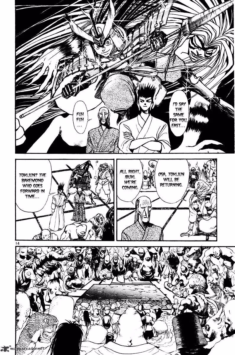Read Ushio and Tora chapter 248 image 19 on Lezhin