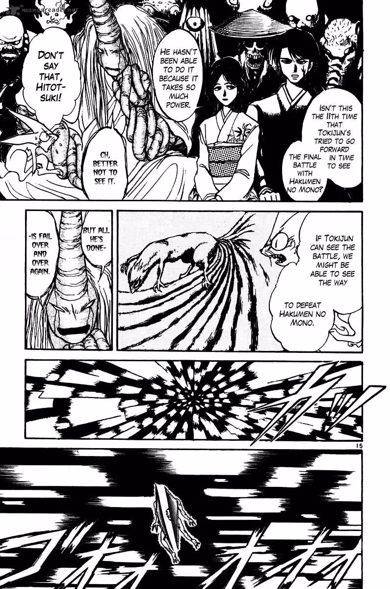 Read Ushio and Tora chapter 248 image 20 on Lezhin