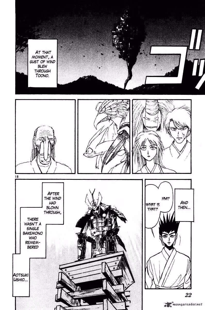 Read Ushio and Tora chapter 248 image 23 on Lezhin