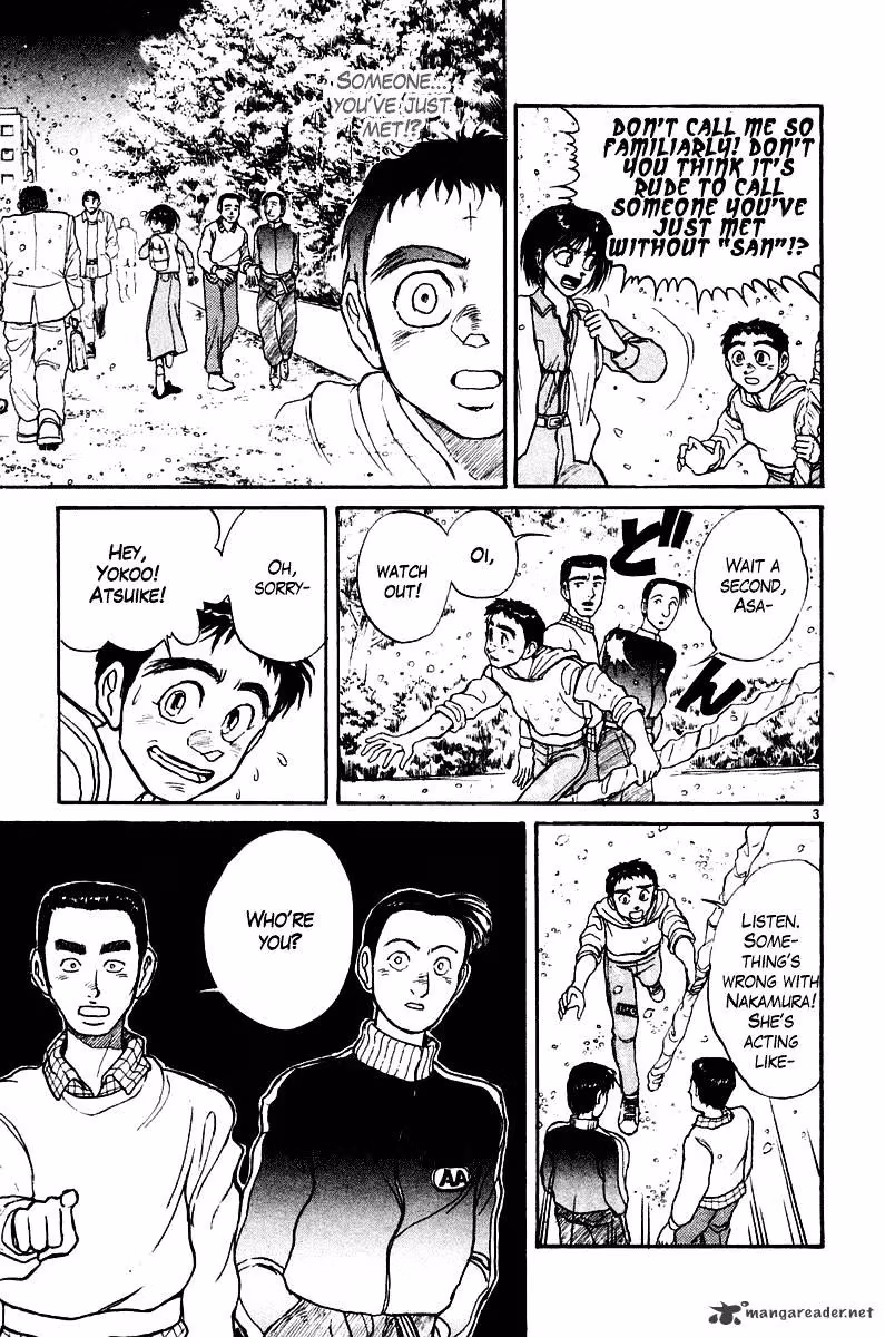 Read Ushio and Tora chapter 248 image 8 on Lezhin