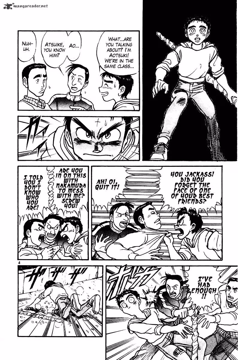 Read Ushio and Tora chapter 248 image 9 on Lezhin