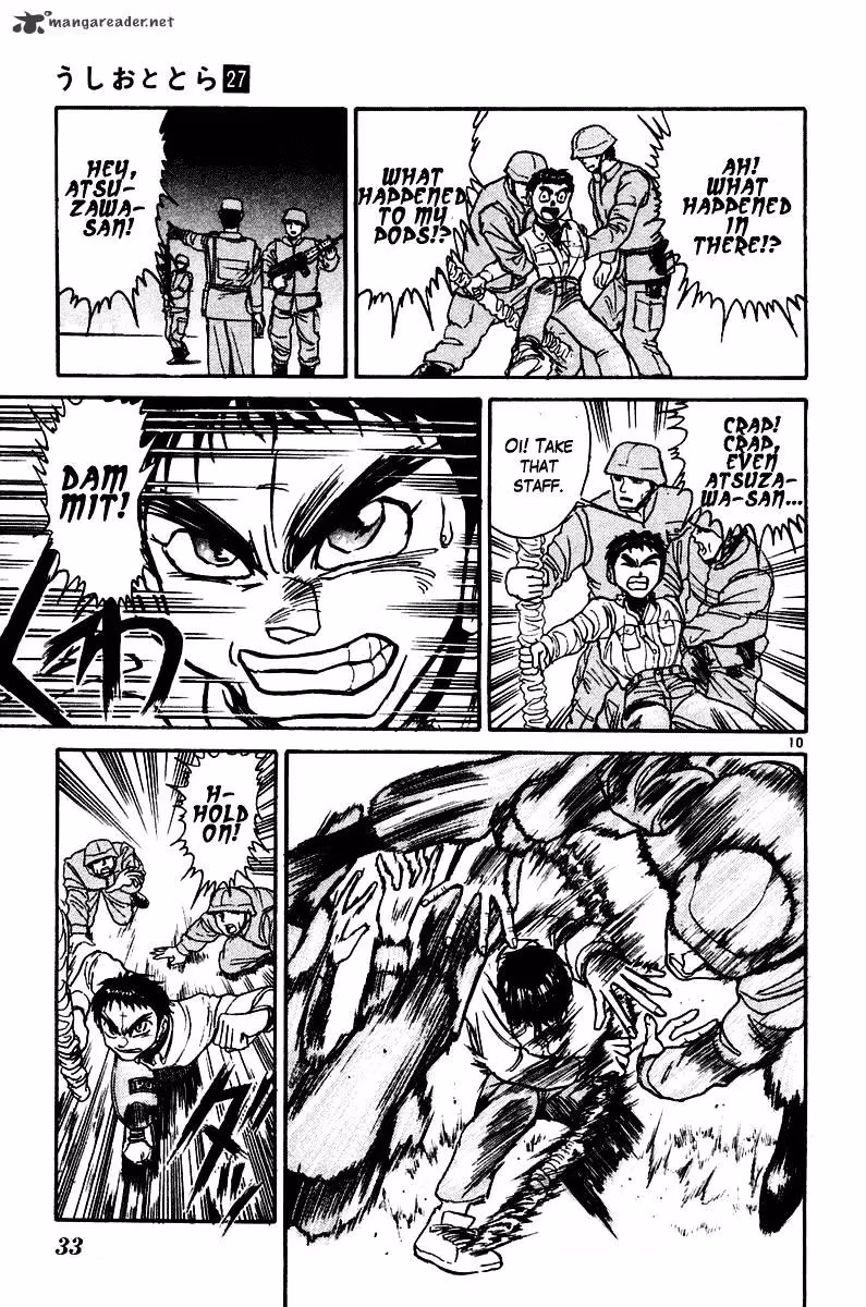Read Ushio and Tora chapter 249 image 10 on Lezhin
