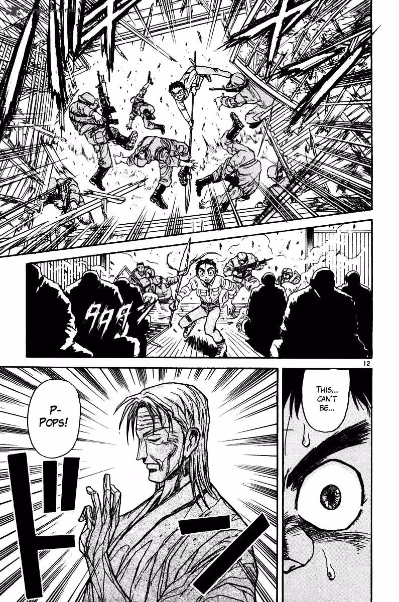 Read Ushio and Tora chapter 249 image 12 on Lezhin