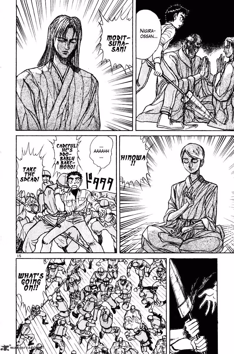 Read Ushio and Tora chapter 249 image 14 on Lezhin
