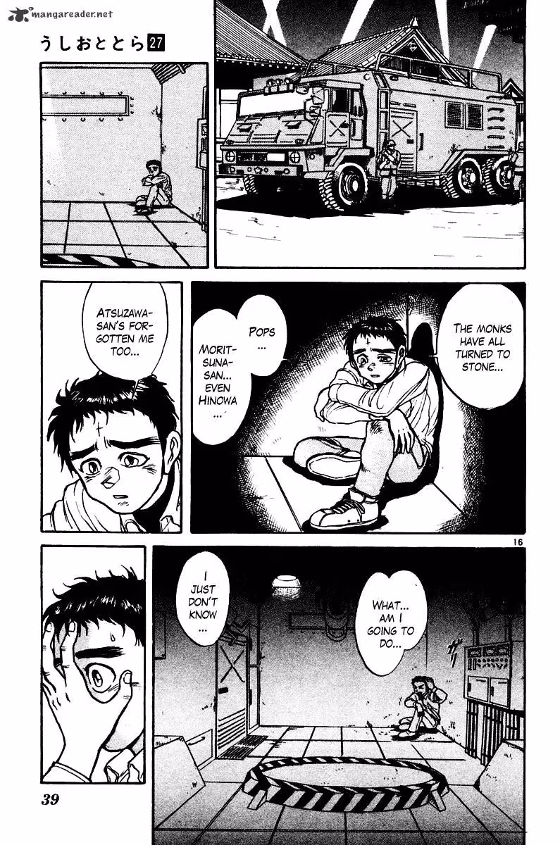 Read Ushio and Tora chapter 249 image 15 on Lezhin