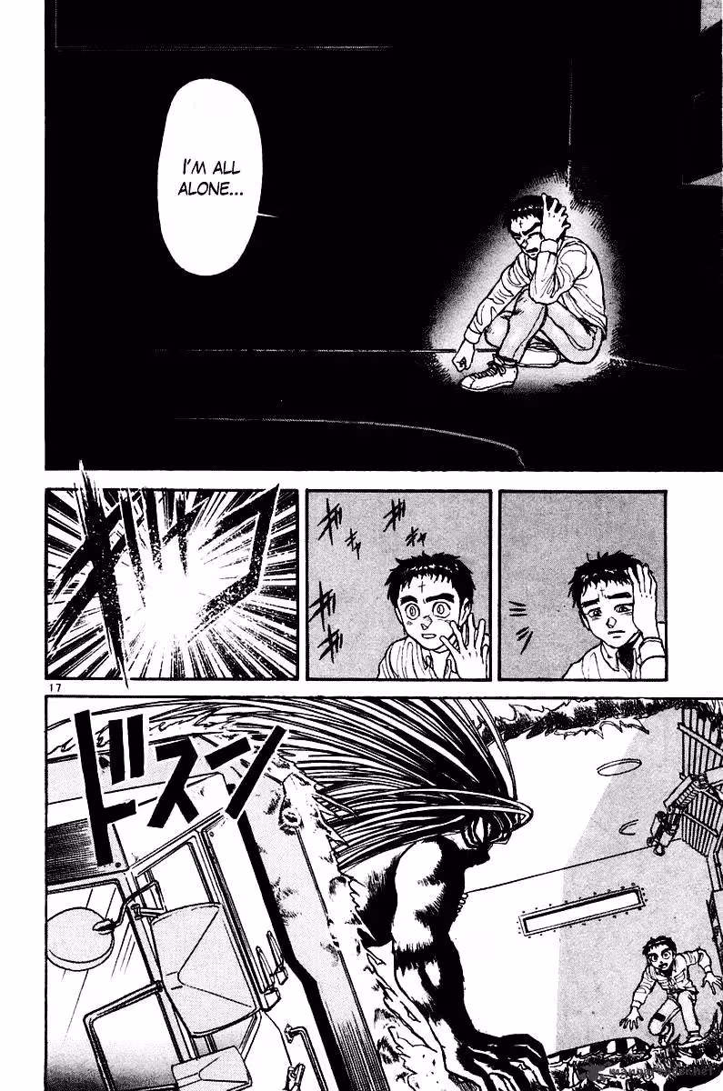 Read Ushio and Tora chapter 249 image 16 on Lezhin