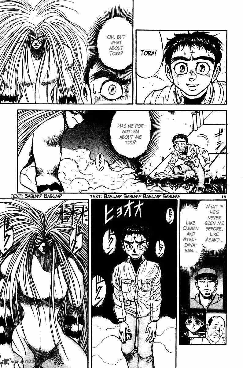 Read Ushio and Tora chapter 249 image 17 on Lezhin