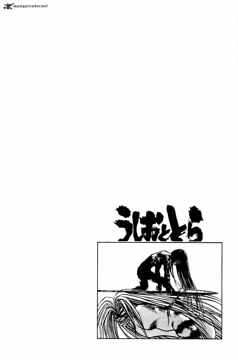 Read Ushio and Tora chapter 249 image 19 on Lezhin