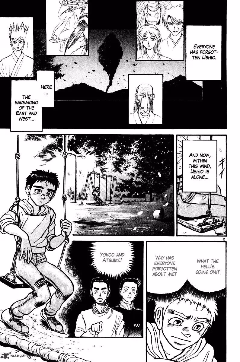 Read Ushio and Tora chapter 249 image 2 on Lezhin