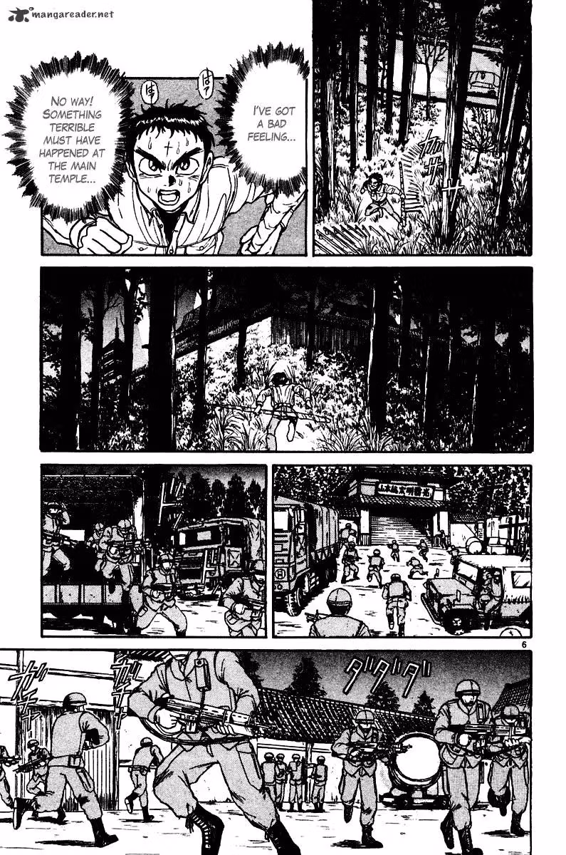 Read Ushio and Tora chapter 249 image 6 on Lezhin