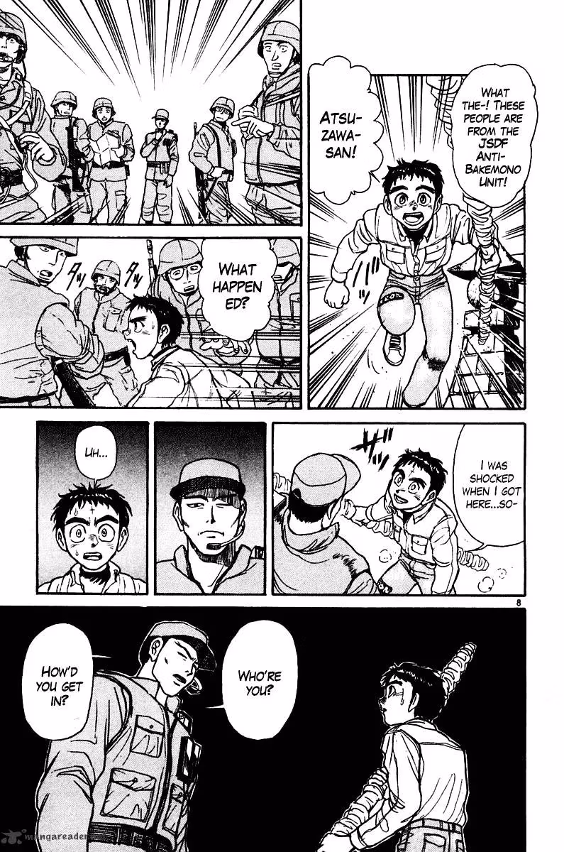 Read Ushio and Tora chapter 249 image 8 on Lezhin