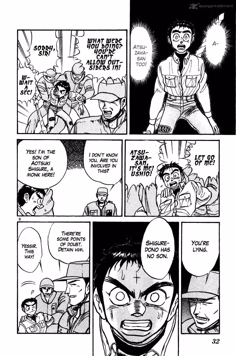 Read Ushio and Tora chapter 249 image 9 on Lezhin