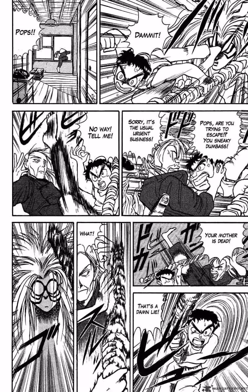 Read Ushio and Tora chapter 25 image 11 on Lezhin