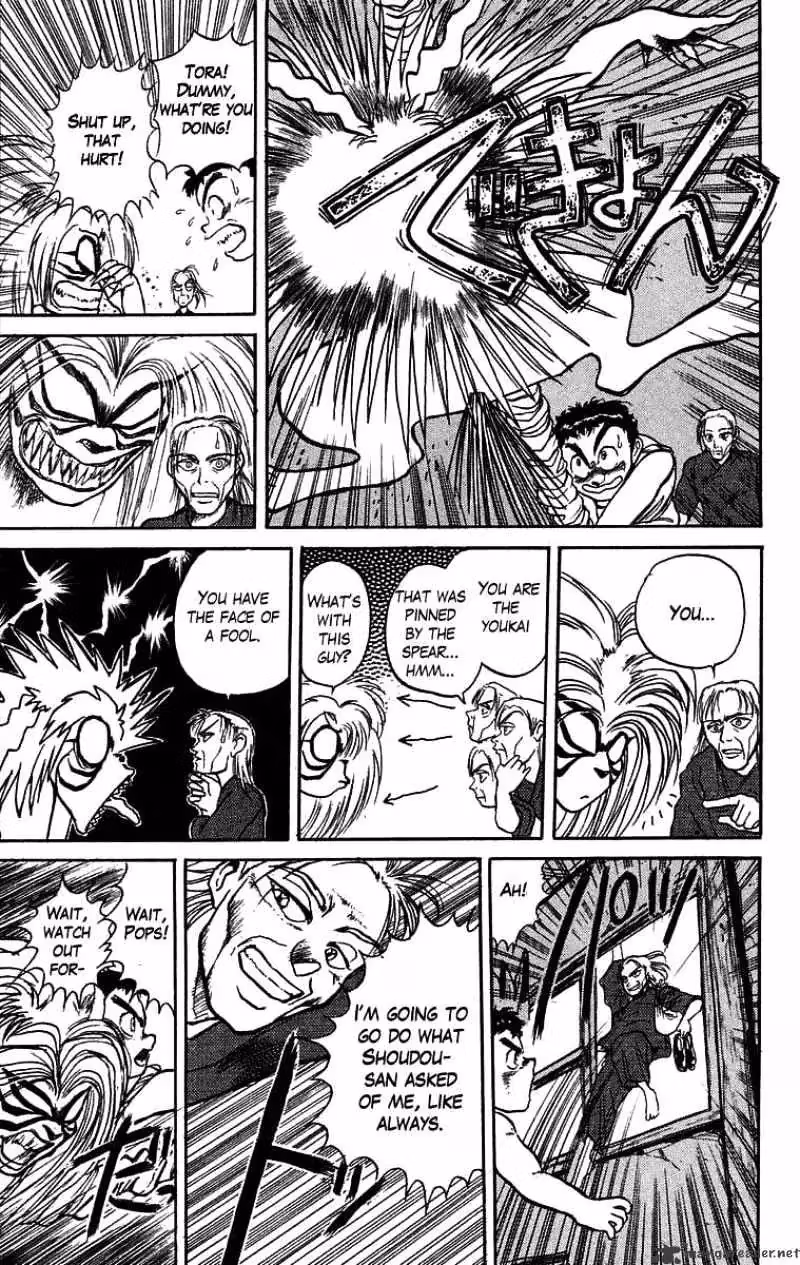 Read Ushio and Tora chapter 25 image 12 on Lezhin