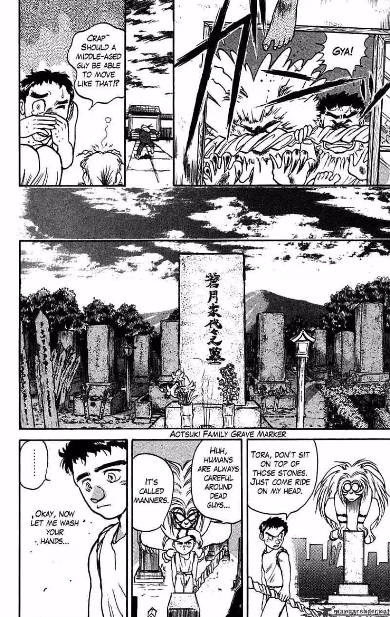 Read Ushio and Tora chapter 25 image 13 on Lezhin