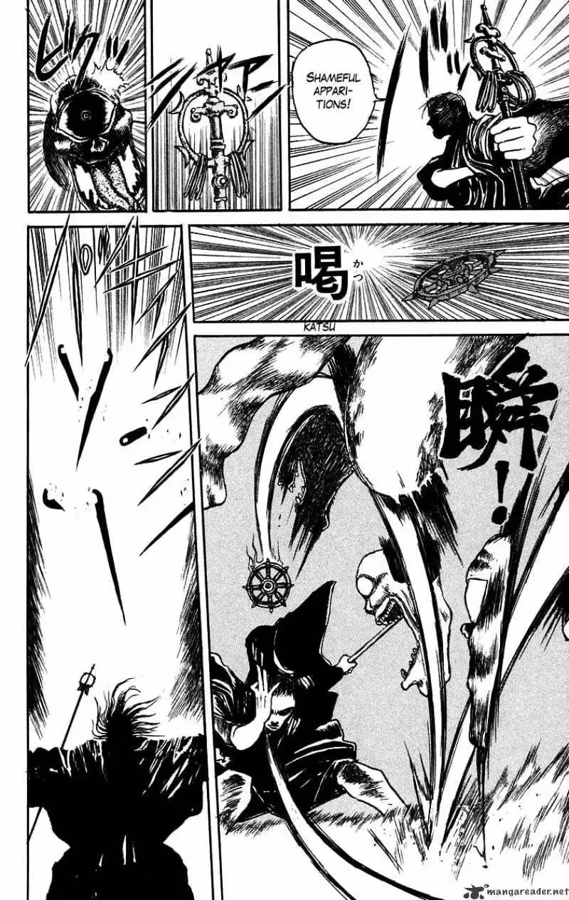 Read Ushio and Tora chapter 25 image 17 on Lezhin