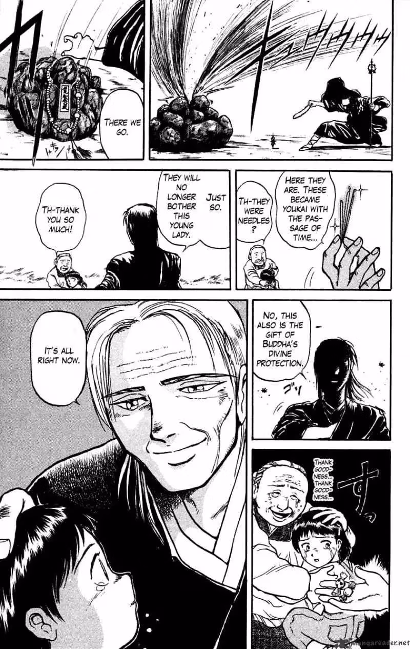 Read Ushio and Tora chapter 25 image 18 on Lezhin